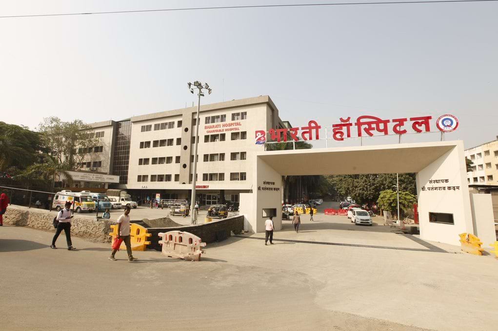 Bharati Hospital